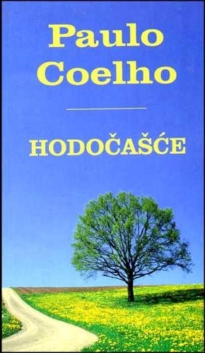 Hodočašće
