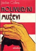 Holivudski muževi 