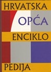 Hrvatska opća  enciklopedija 9: Pri - Sk