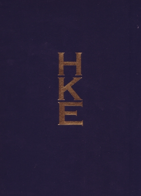 Hrvatska književna enciklopedija (sv.2)