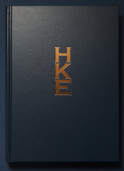 Hrvatska književna enciklopedija Ma-R (3. svezak)