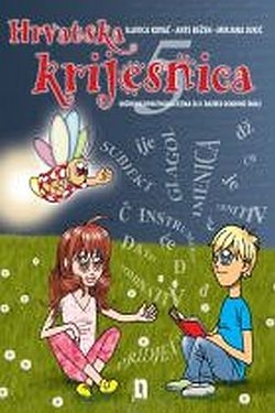 Hrvatska krijesnica 5