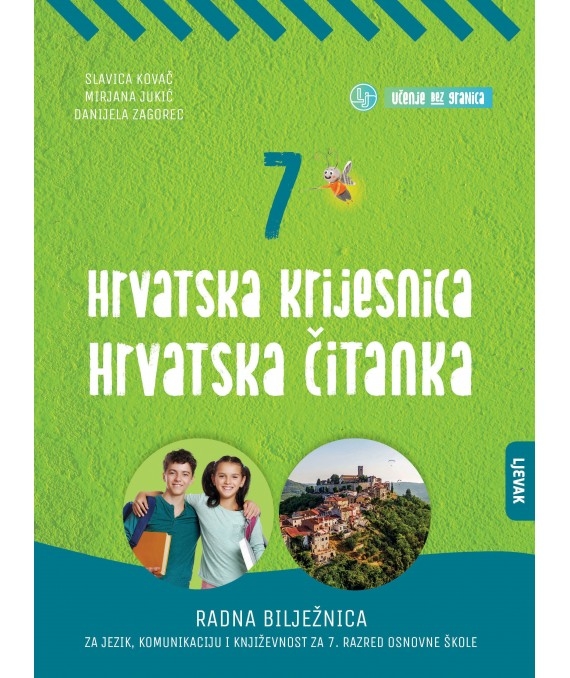 Hrvatska krijesnica 7 - Radna bilježnica