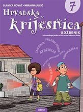 Hrvatska krijesnica 7 : udžbenik iz hrvatskoga jezika za VII. razred osnovne škole 