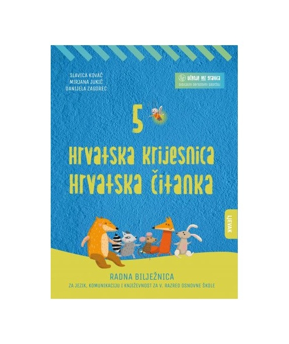 Hrvatska krijesnica i hrvatska čitanka 5 - radna bilježnica