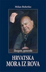 Hrvatska mora iz rova