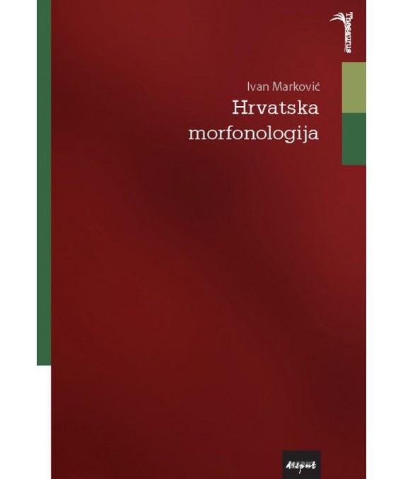 Hrvatska morfonologija
