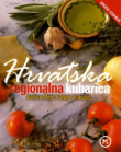 Hrvatska regionalna kuharica