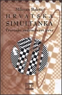 Hrvatska simultanka : prosinac sedamdeset prve 