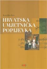 Hrvatska umjetnička popijevka
