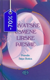 Hrvatske usmene lirske pjesme