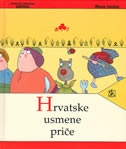 Hrvatske usmene priče