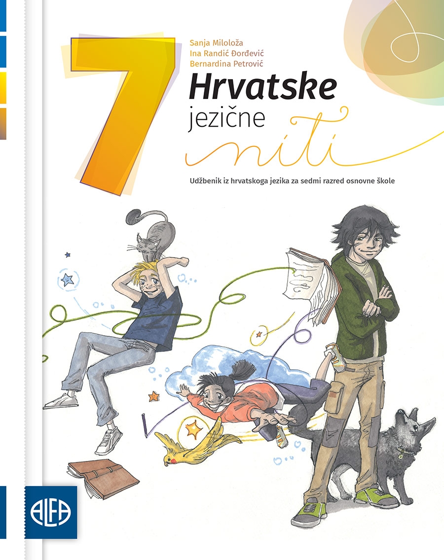 Hrvatske jezične niti 7 : udžbenik iz hrvatskoga jezika za sedmi razred osnovne škole
