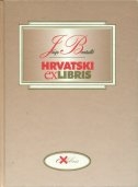 Hrvatski ex libris : prilog povijesti hrvatskih knjižnica