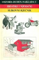Hrvatski ili srpski i njemački slikovni rječnik