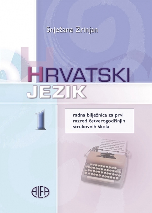 Hrvatski jezik 1