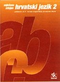 HRVATSKI JEZIK 2