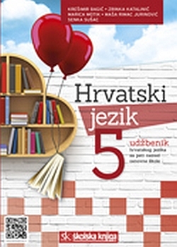 Hrvatski jezik 5 (izdanje 2014.)