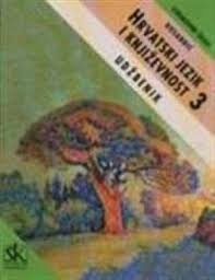 Hrvatski jezik i književnost 3 (izdanje 2007.)