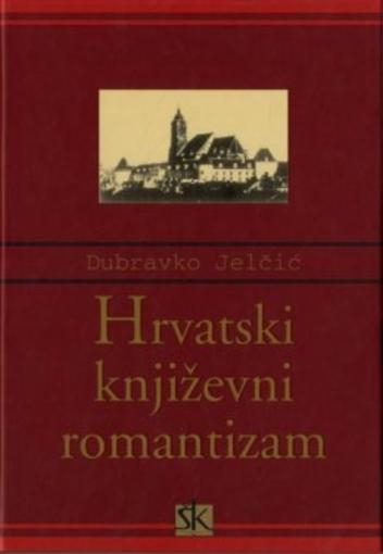 Hrvatski književni romantizam