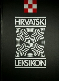 Hrvatski leksikon - svezak 1 + svezak 2 (cjelina)