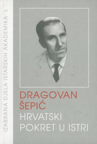 Hrvatski pokret u Istri u XIX. i na početku XX. stoljeća 