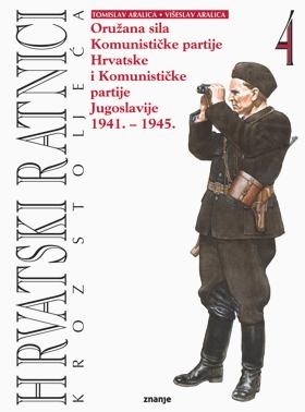 Hrvatski ratnici kroz stoljeća 4