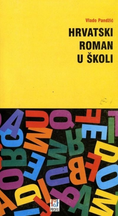 Hrvatski roman u školi