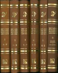 Hrvatski šumarski životopisni leksikon = Biografic lexicon of Croatian foresters(cjelina od 6 knjiga)