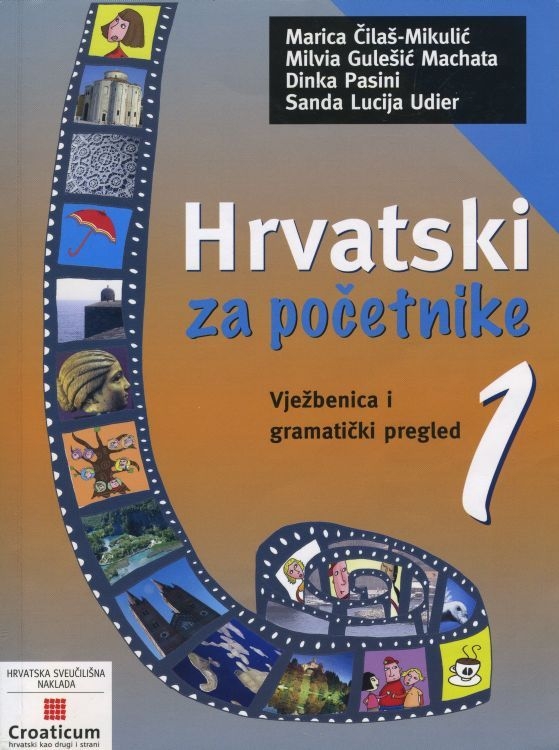 Hrvatski za početnike 1 vježbenica