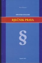 Hrvatsko-engleski rječnik prava