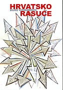 HRVATSKO RASUĆE