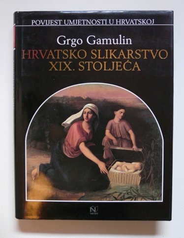 Hrvatsko slikarstvo XX. stoljeća (sv.1)