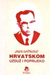 Hrvatskom uzduž i poprijeko