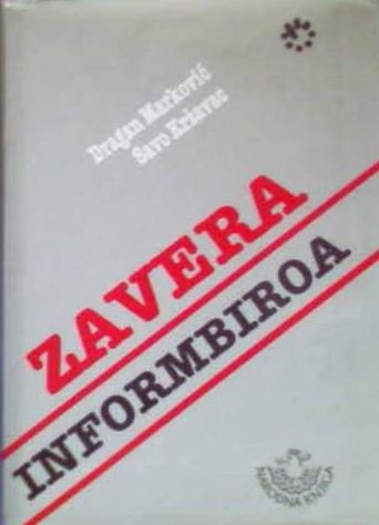 Zavera Informbiroa (1.izdanje)