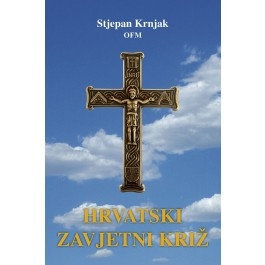 Hrvatski zavjetni križ 