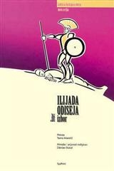 Ilijada i Odiseja