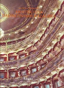 Arhitektura dalmatinskih kazališta : s posebnim osvrtom na splitski teatar