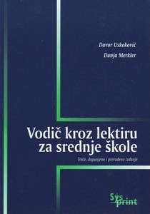 Vodič kroz lektiru za srednje škole 
