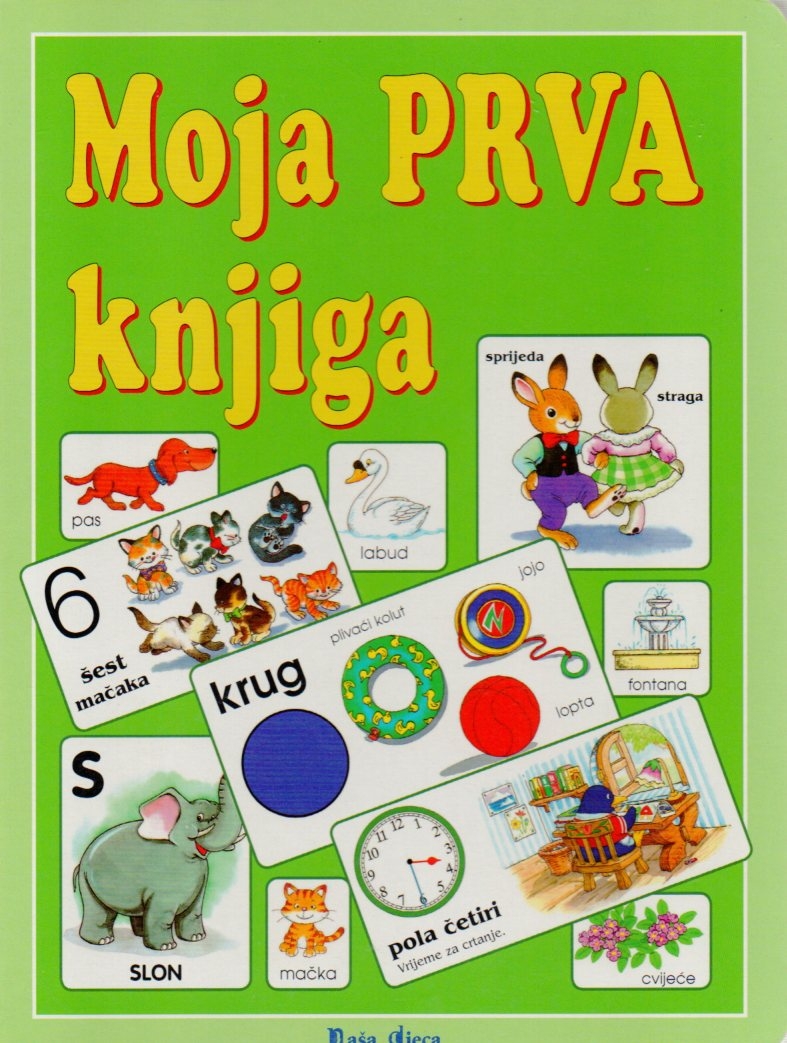 Moja prva knjiga
