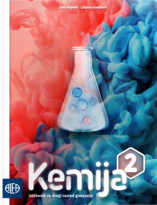 Kemija 2 : udžbenik iz kemije za drugi razred gimnazije
