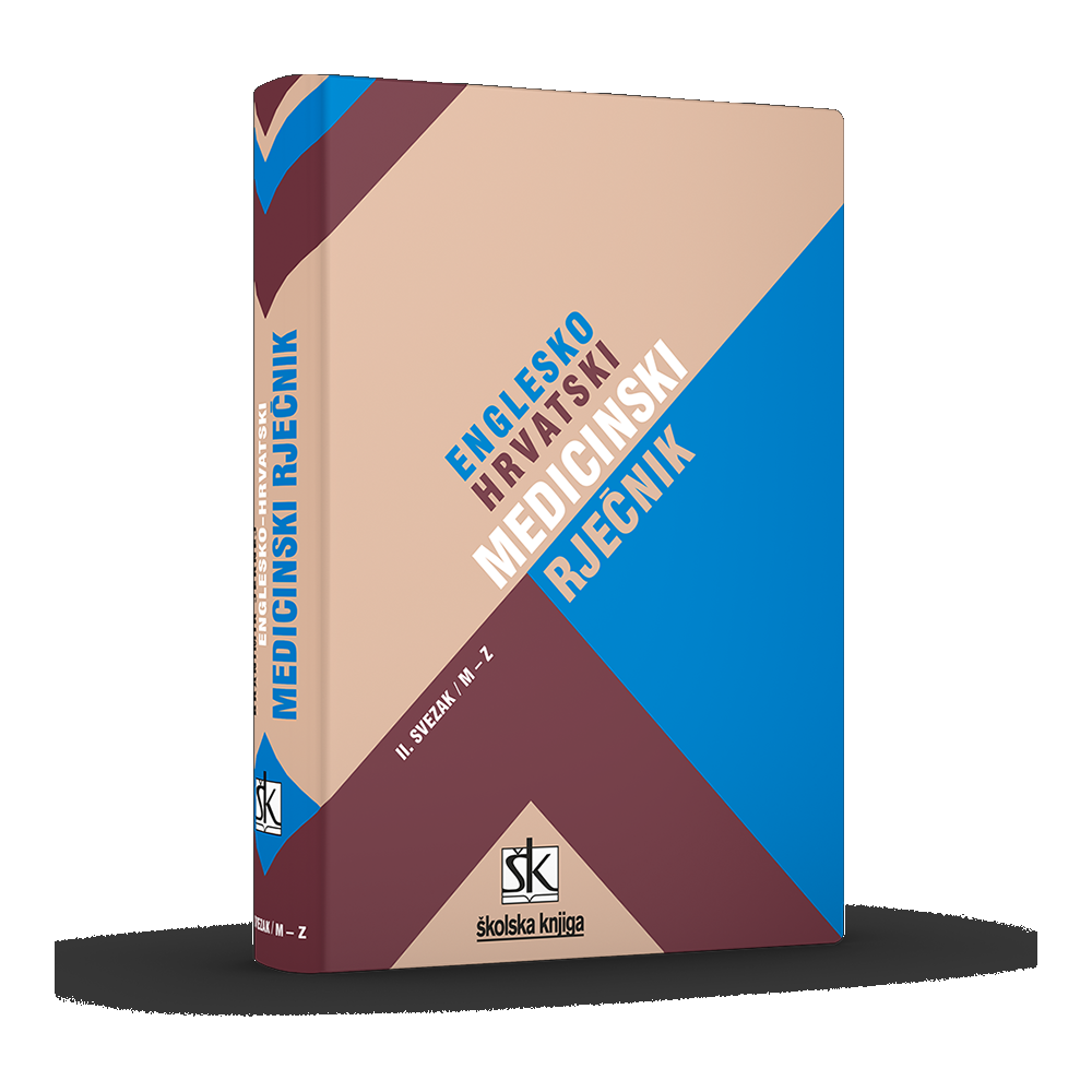 Englesko-hrvatski medicinski rječnik (2.svezak)