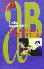 Ime i identitet u književnoj teoriji