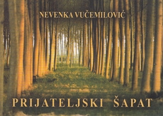 Prijateljski šapat