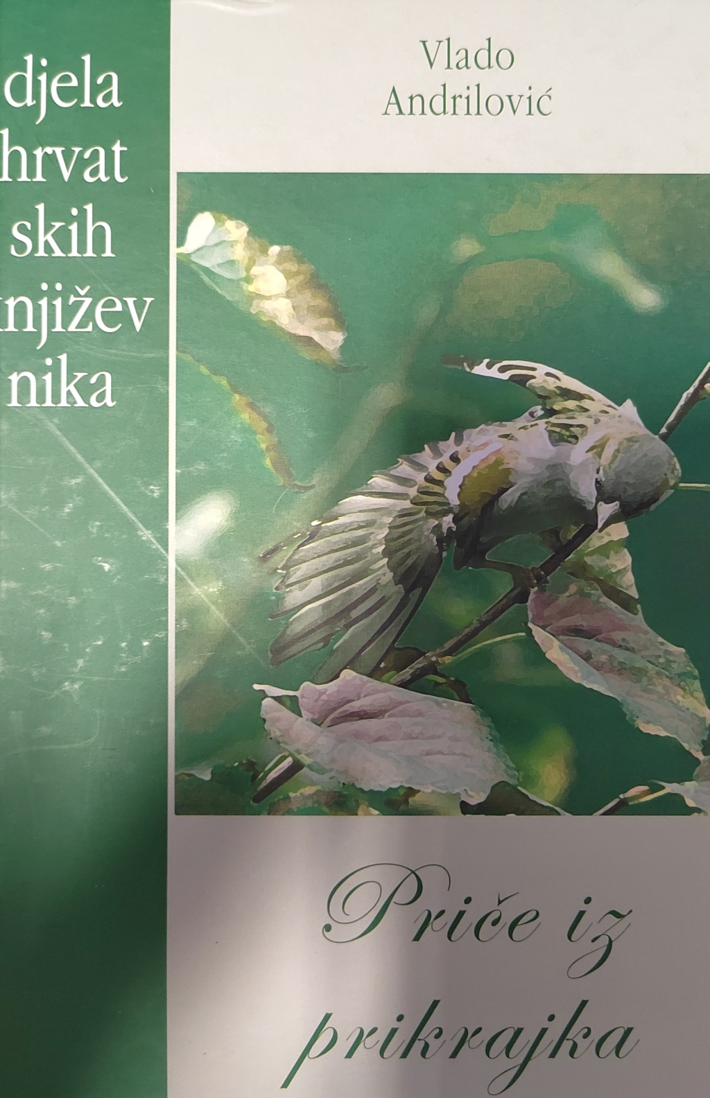 Priče iz prikrajka : i druge priče 