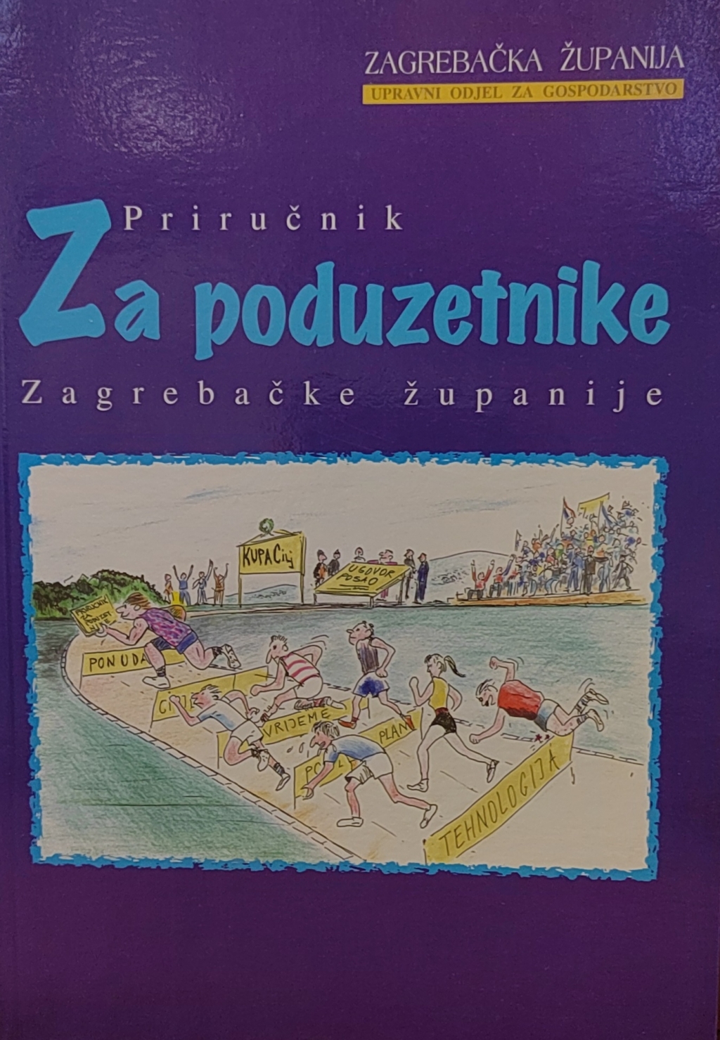 Priručnik za poduzetnike Zagrebačke županije