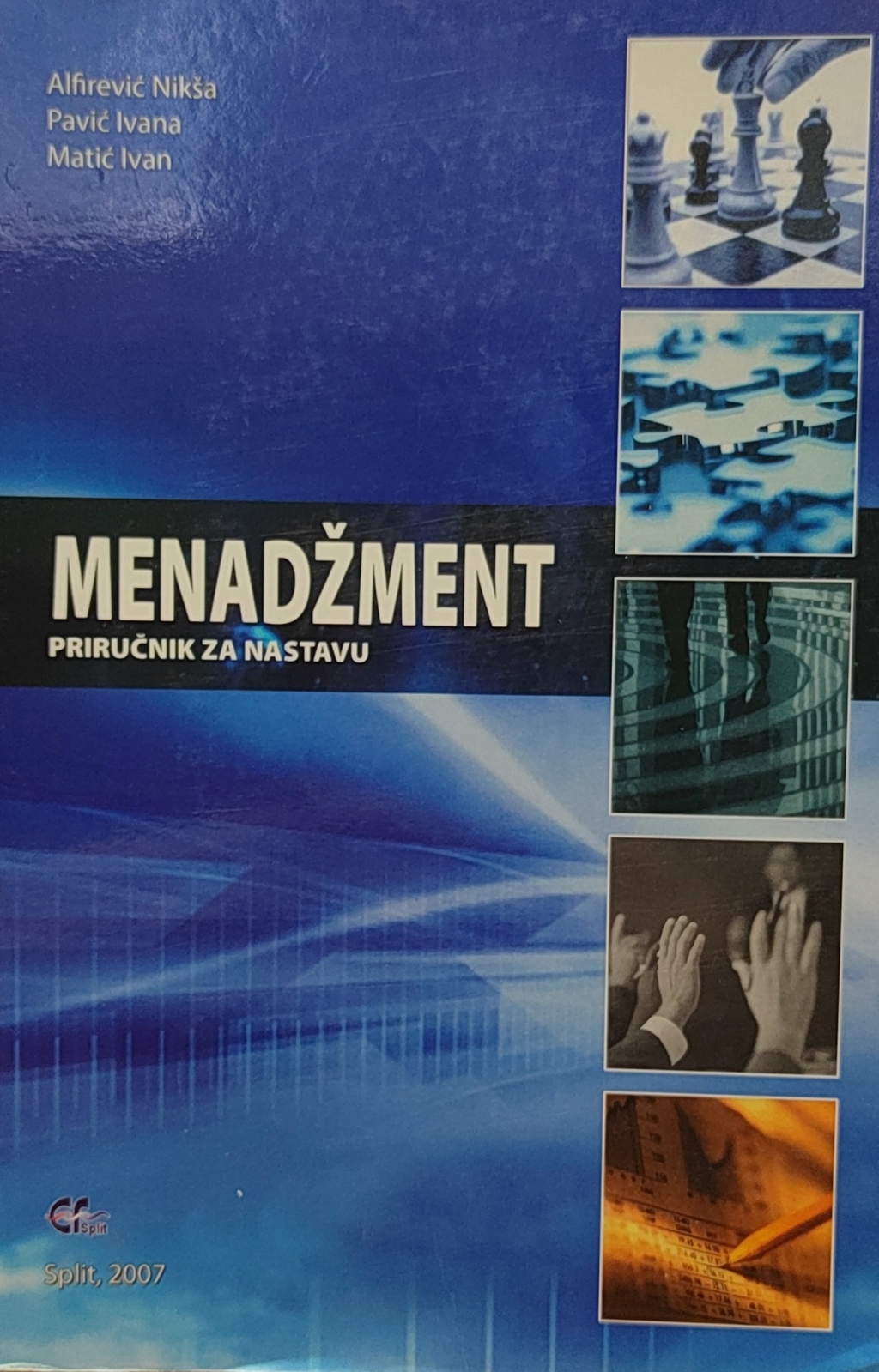 Menadžment: priručnik za nastavu