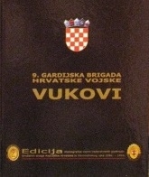 9. gardijska brigada Hrvatske vojske Vukovi