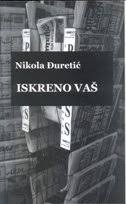 Iskreno vaš ...  : (zapisi s Otoka)