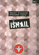 Išmail